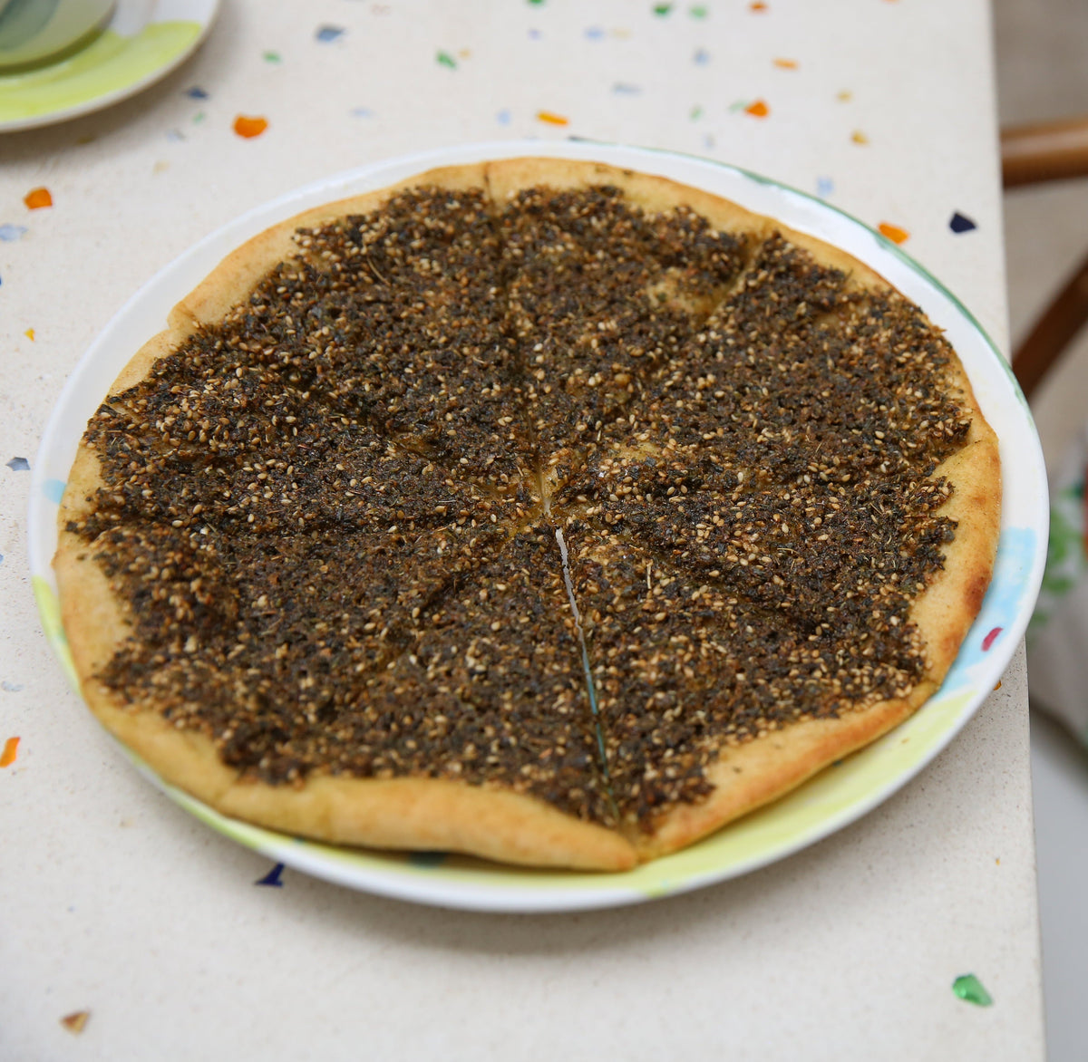 Zaatar Flatbread 